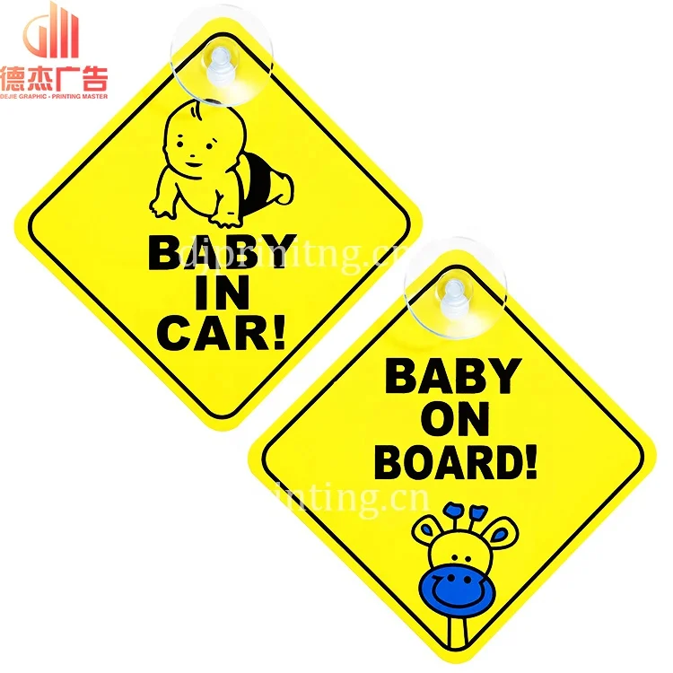 Custom car window baby on board sticker