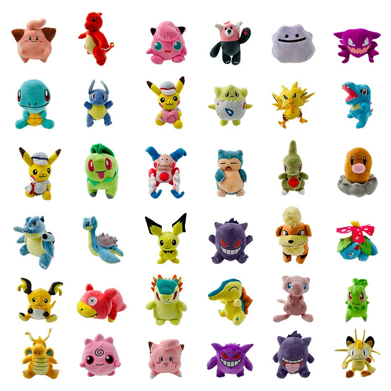 Factory Wholesale Cheap Discount Promotion 20CM Pokemon Plush Toys Pikachu Charmander Bulbasaur Grabber Machine Doll