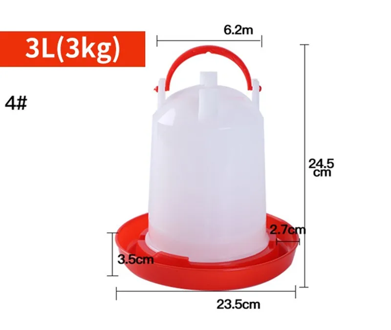 Automatic Poultry Plastic Chicken Feeder Drinker Troughs