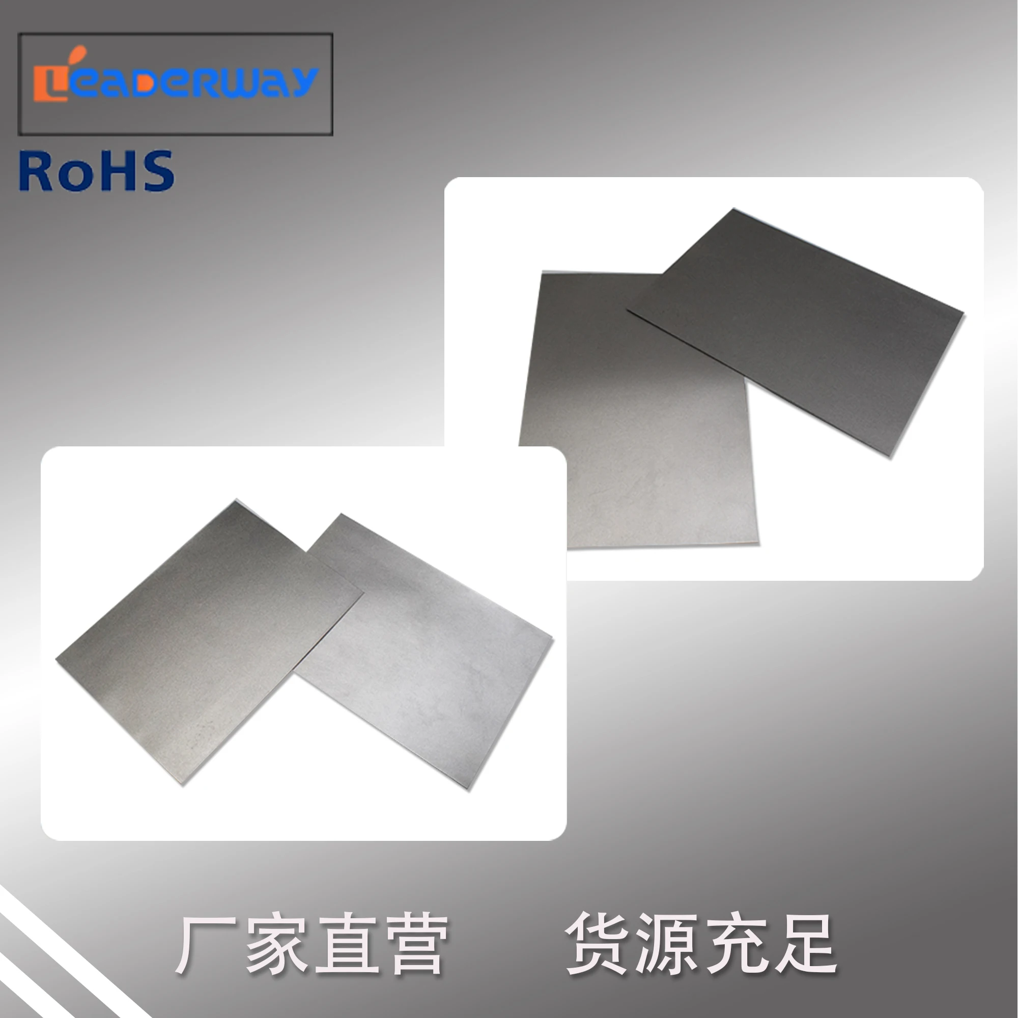 Electromagnetic Wave Insulation Material For EMI/RFID/NFC Waves Shielding Absorbing Material Sheets or Rolls