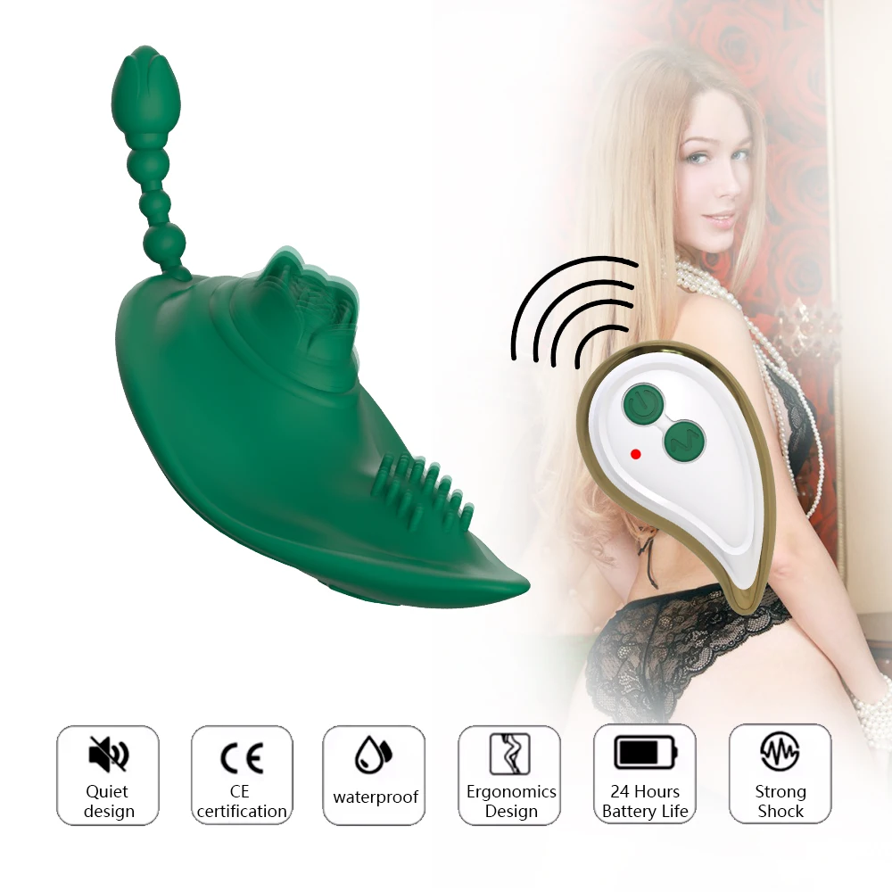 Вибратор для женщин