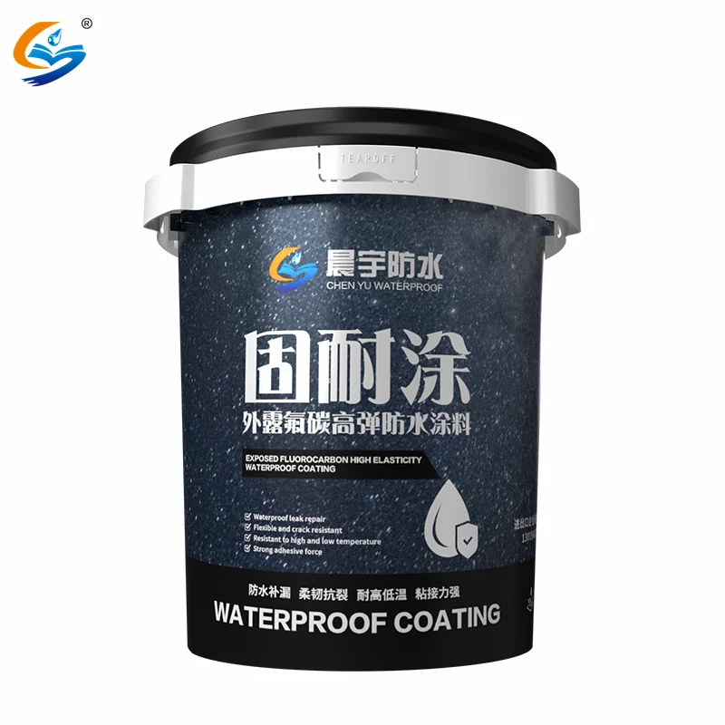 Polymer Cement Based Thick Elastomeric Waterproof Rubber Outdoor Concrete Roofing Roof Wall Water Insulation Coating Paint