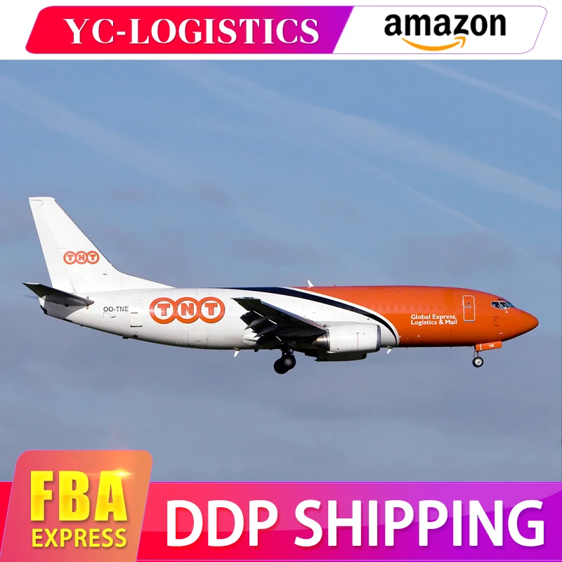 Агент по перевозке DHL UPS fedex TNT глобальное обслуживание от двери