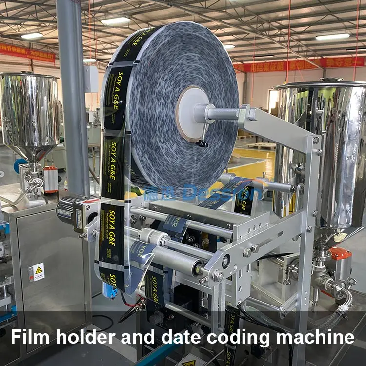 In Stock Automatic Honey Filling Packing Machine Honey Stick Honey Sachet Packaging Machine