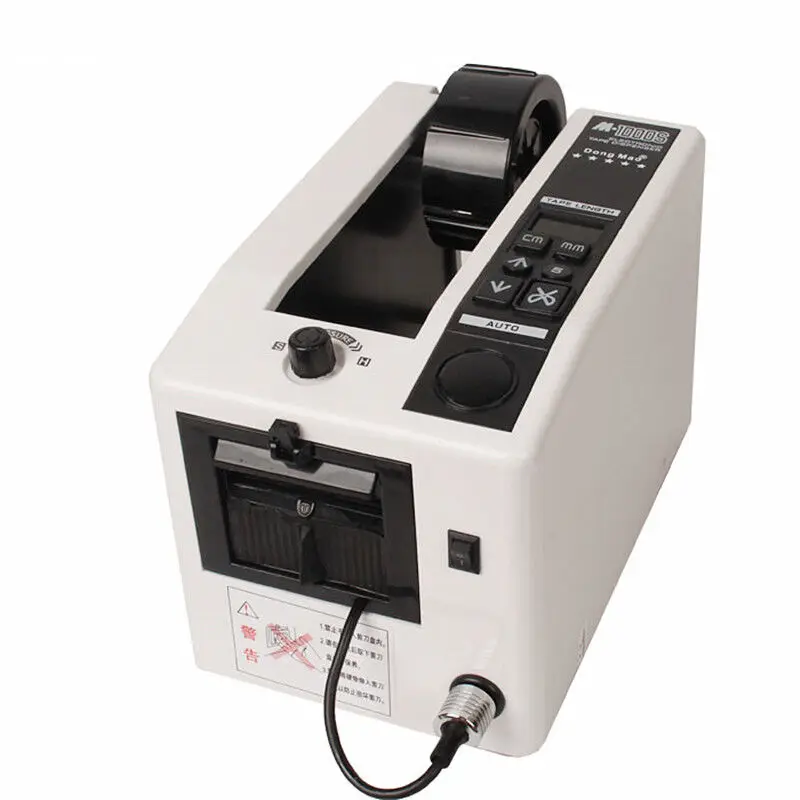 M1000S Automatic Tape Dispenser  Cutting Machine/ Mini Industrial Masking Tape/Desktop Packing Tape Dispenser