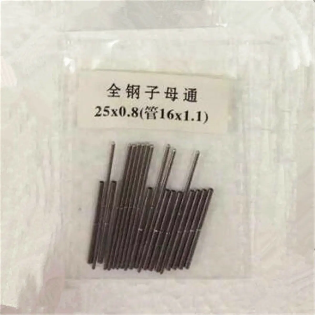 High Quality 18mm-25mm Tube and Pins For Watch Bracelet Band Strap Stainless Steel Repair Tool Silver