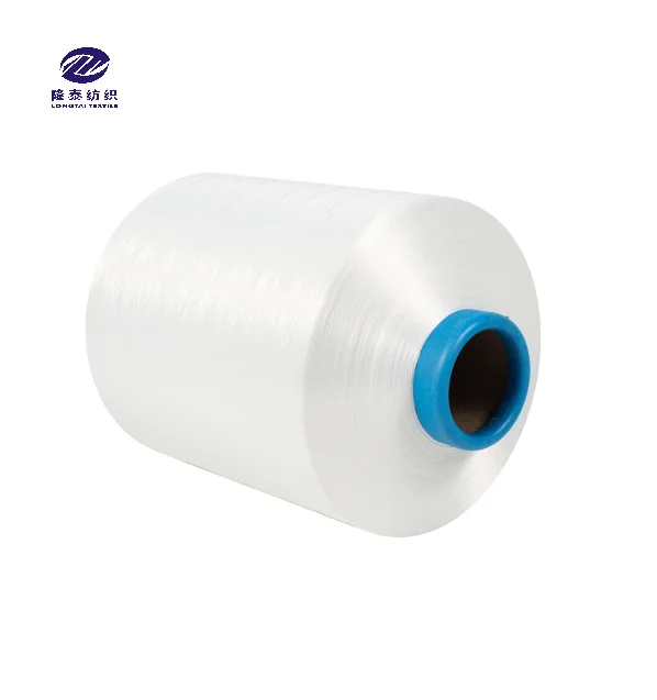 50d/36f Semi Dull FDY Filament 100% Polyester Filament Yarn sock yarn for weaving