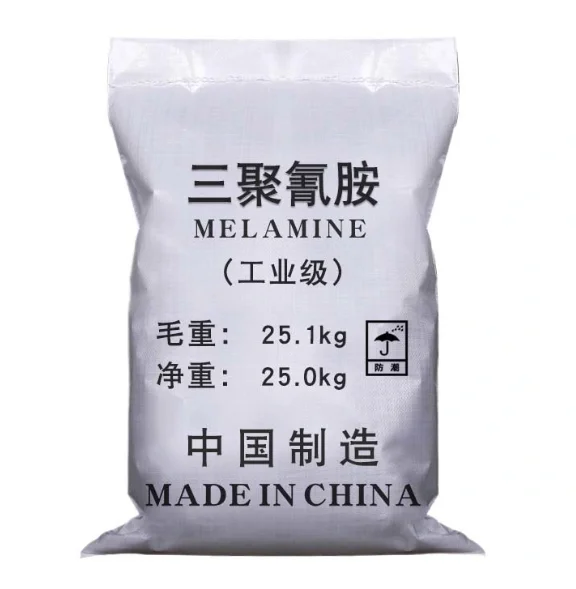 99.8% Purity Melamine powder CAS 108-78-1 Industrial Grade Used For Laminates