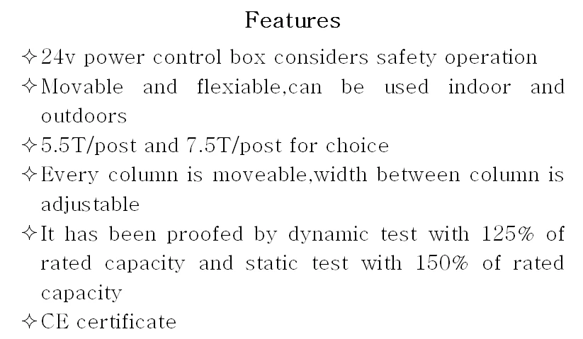 Truck or bus 5.5T 7.5T 4 posts truck lift