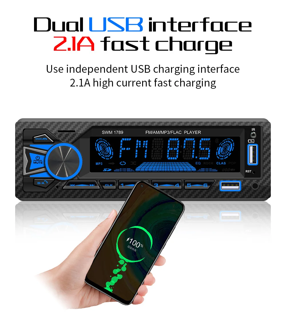 Автомагнитола 1 din с поддержкой громкой связи и телефона 2USB FM AUX автомобильный