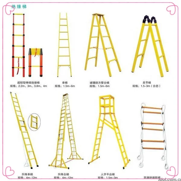 fiberglass ladder/fiberglass folding ladder/fiberglass extension ladder