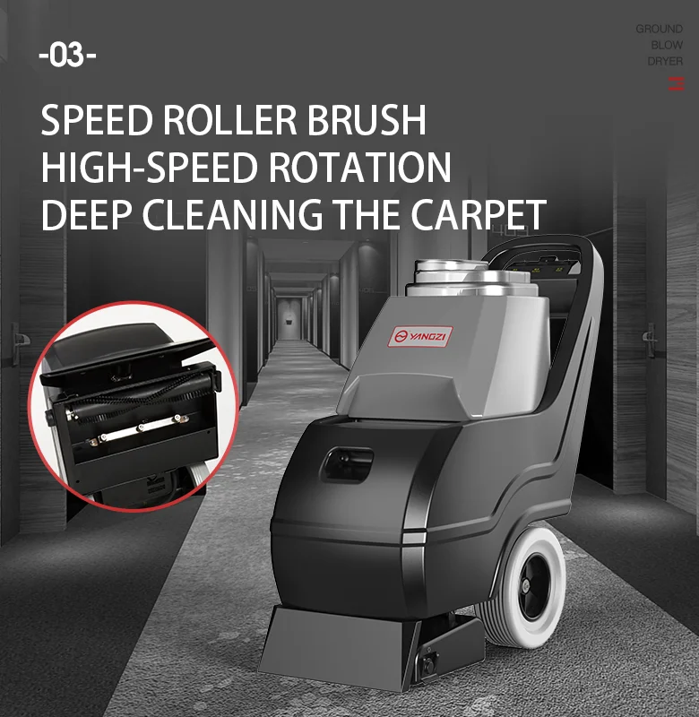 Yangzi DT1 Commercial Automatic Carpet And Rug Washing Machine Dry Foam Carpet Extractor Cleaning Machine