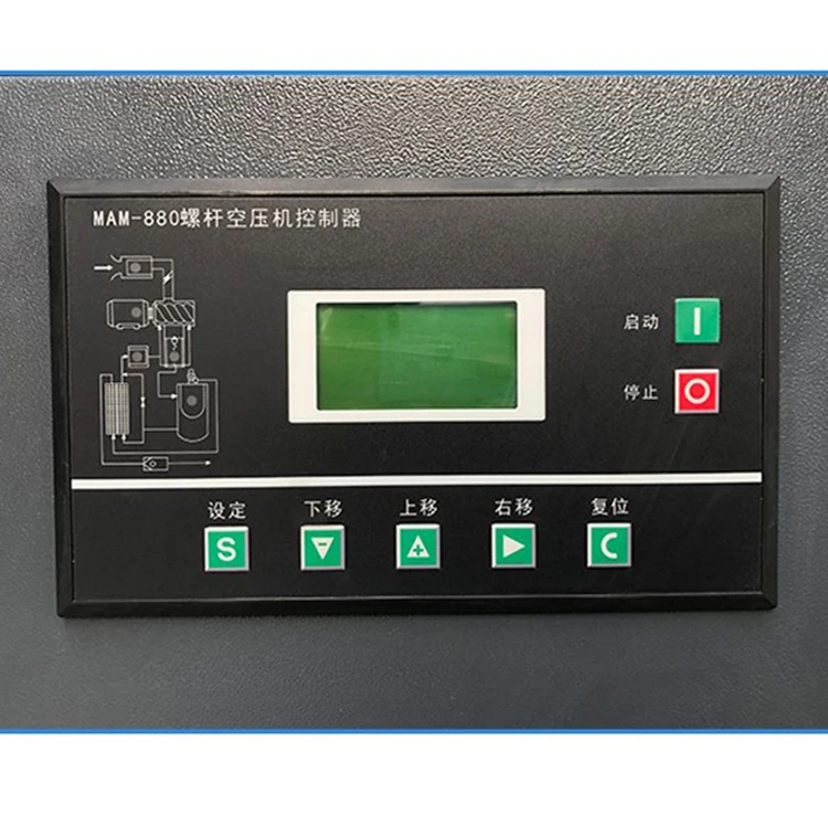 Fixed speed frequency 8bar 7.5kw 10HP 11kw 15kw 22kw 37kw 45kw 55kw electric silent type rotary screw air compressor