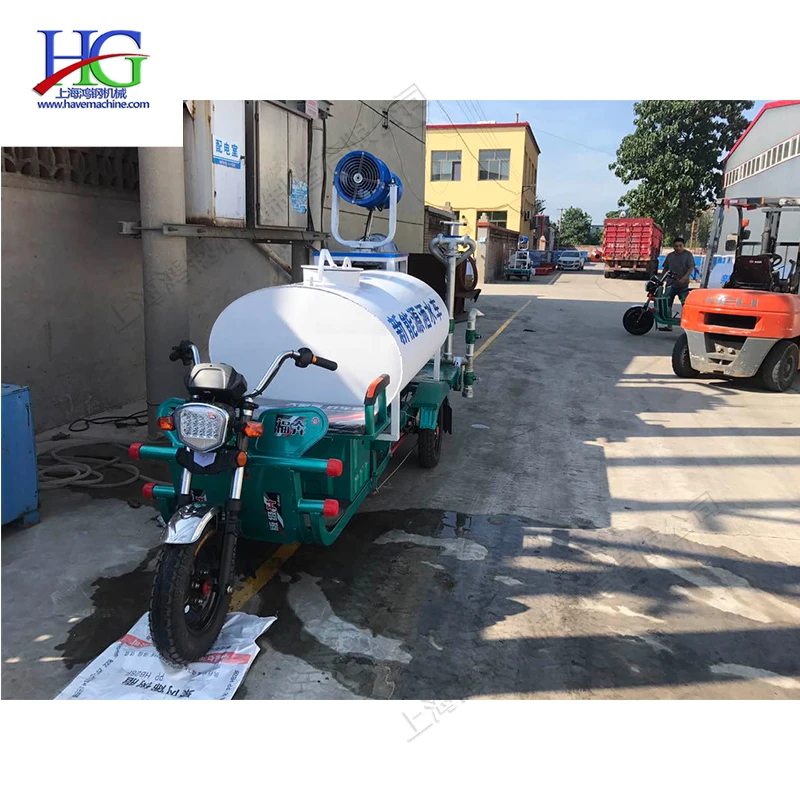 Electric three-wheel sprinkler multi-functional anti-aircraft gun spray cannon municipal garden greening new energy sprinkler