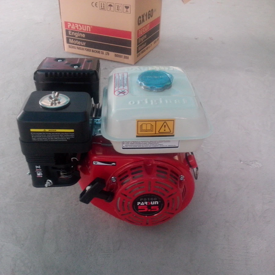 Parsun brand gasoline engine GX160