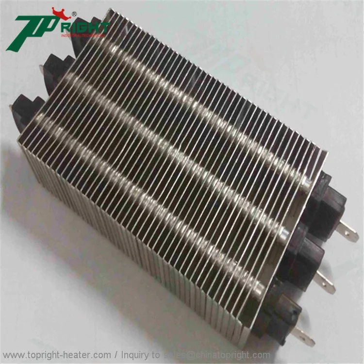 
1500w 200v electric PTC heating element for Dehumidifier 