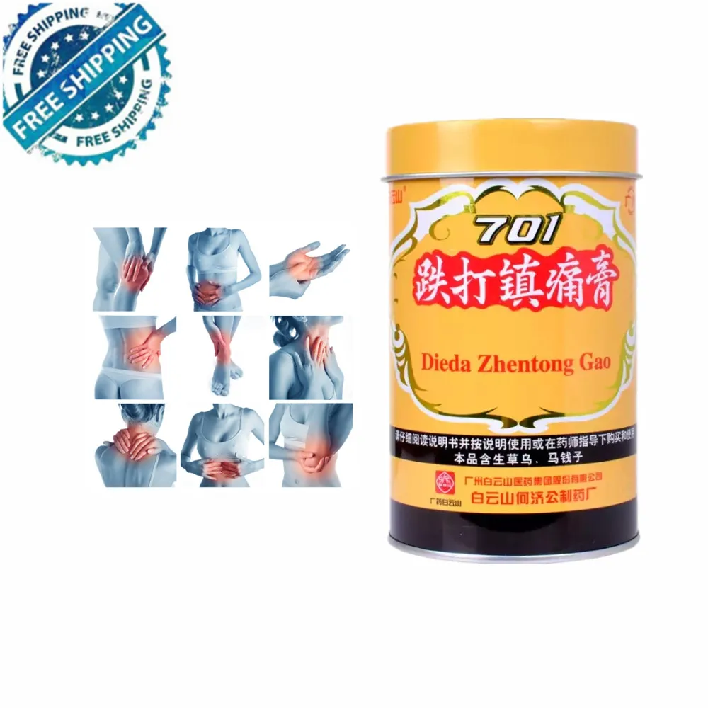 701 облегчающий боль пластырь (Dieda Zhentong Gao )10 см x 400 см