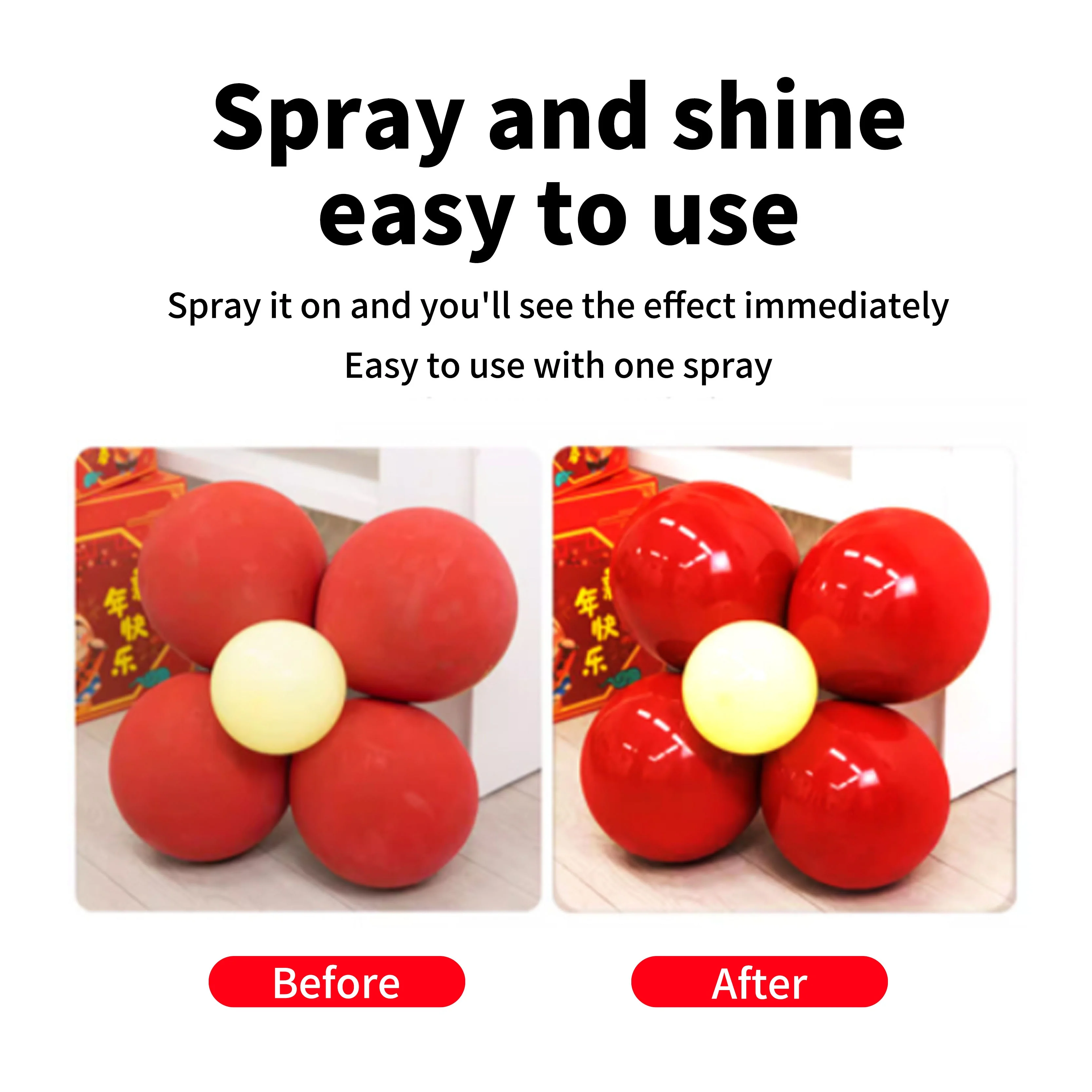 Спрей для украшения вечеринки Свадебный шар спрей блеска подходит широкого ассортимента отбеливатель воздушных шаров жидкость защиты