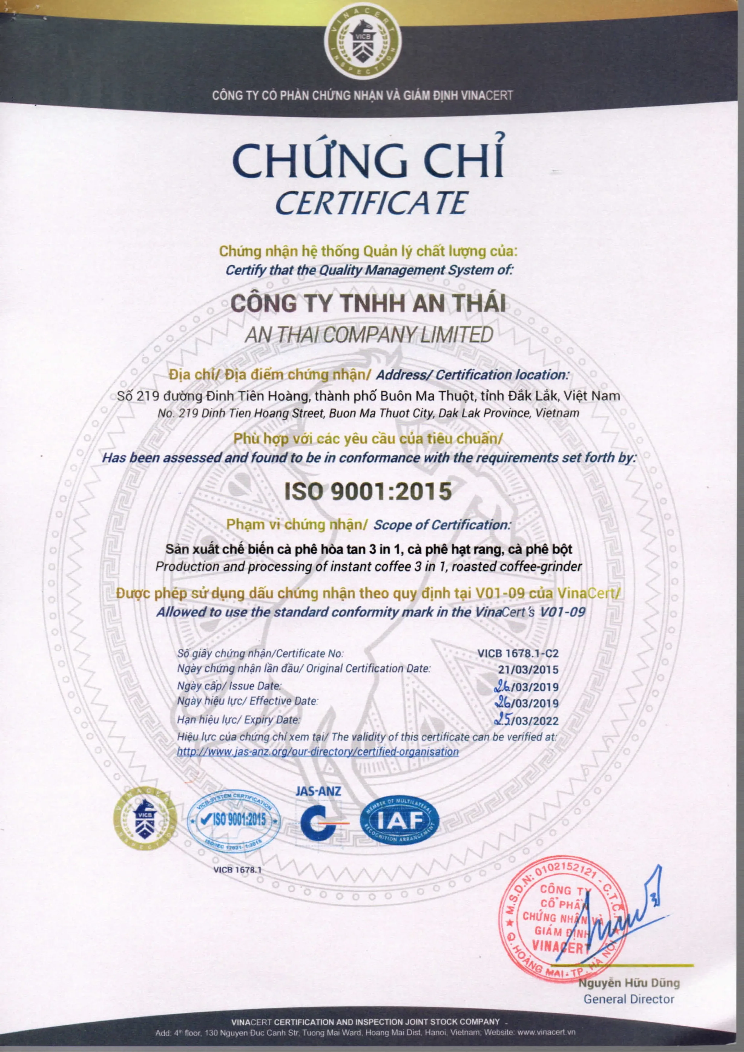  Робуста кофейные зерна жареные хорошего качества для машины эспрессо