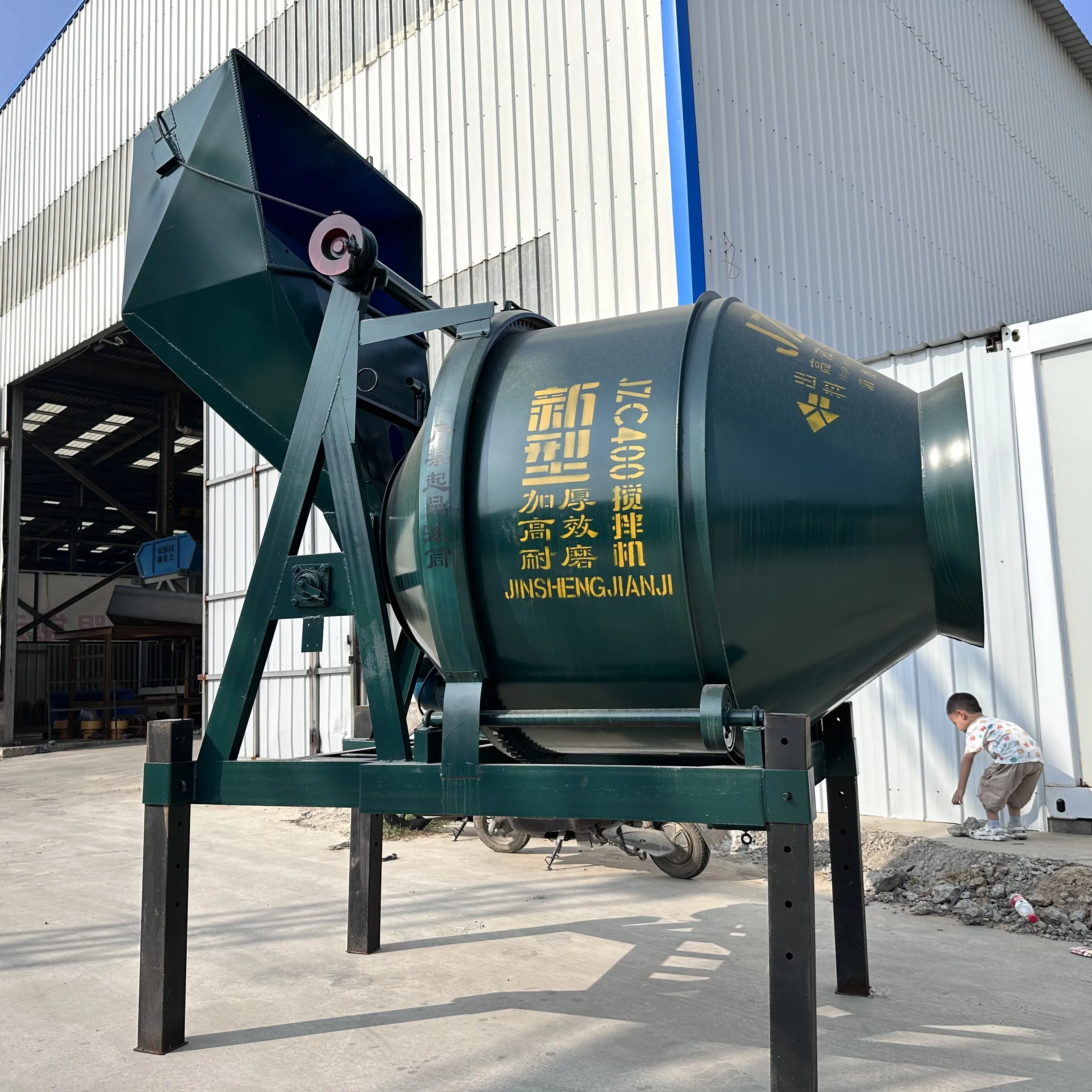 350L Diesel Engine Portable Concrete Mixer JZC350 Construction Machinery