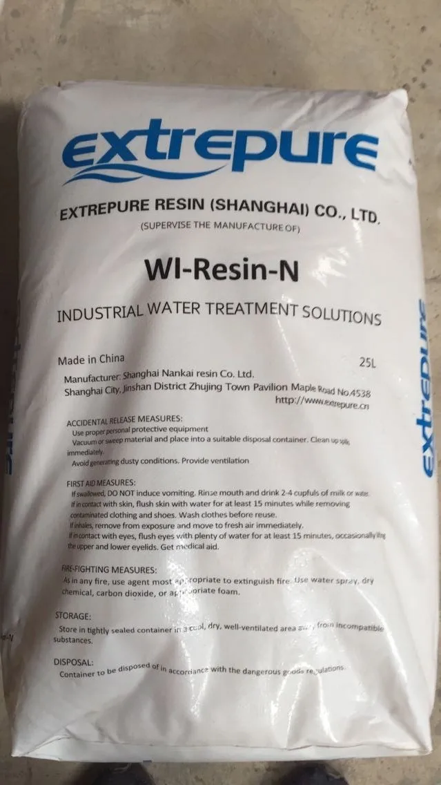 Styrene Type Gel Strong Acid Cation Exchange Resin Inorganic Phosphorus Adsorption Mixed Resin