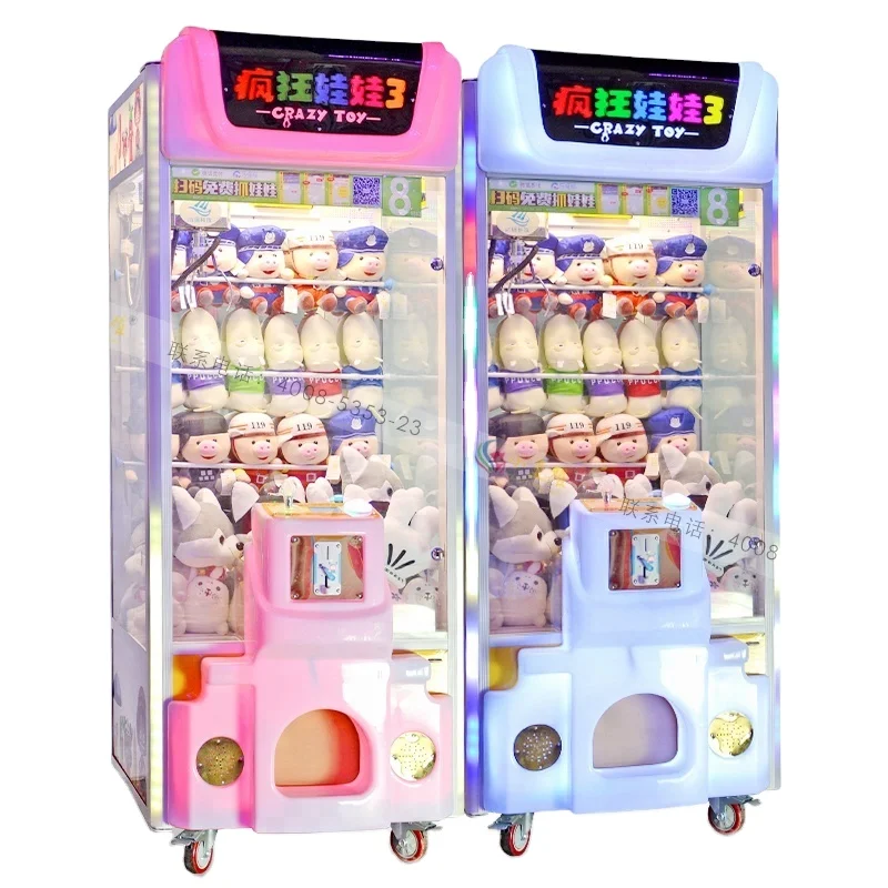 Newest style kids min toy crane claw game machine pusher arcade vending games machine for game center
