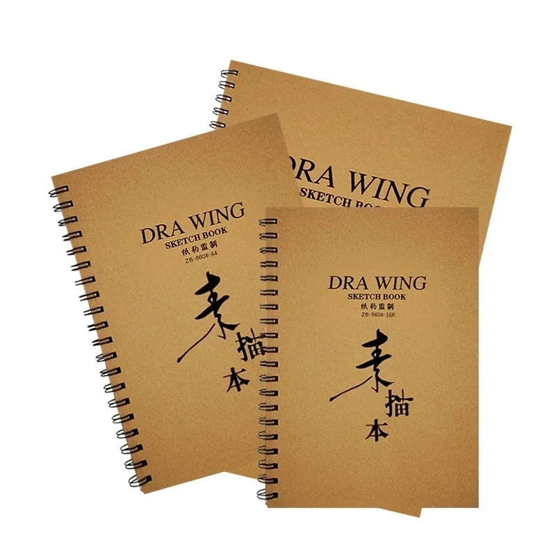 Wholesale Children Artist Sketchbook For Drawing Thickened Paper Fine Art Watercolor Cheap Kraft Paper