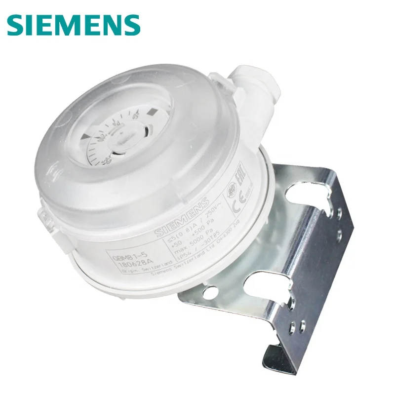  SIEMENS дифференциальное реле давления