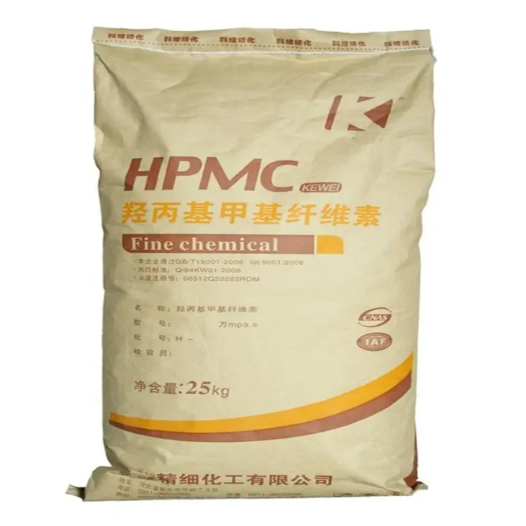 manufacturer price industrial grade construction 20000 detergent tile adhesive hydroxypropyl methyl cellulose chemic powder hpmc