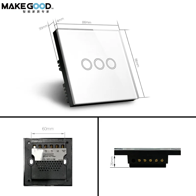 Панель сенсорная со стеклянной панелью, Wi-Fi, регулировка яркости