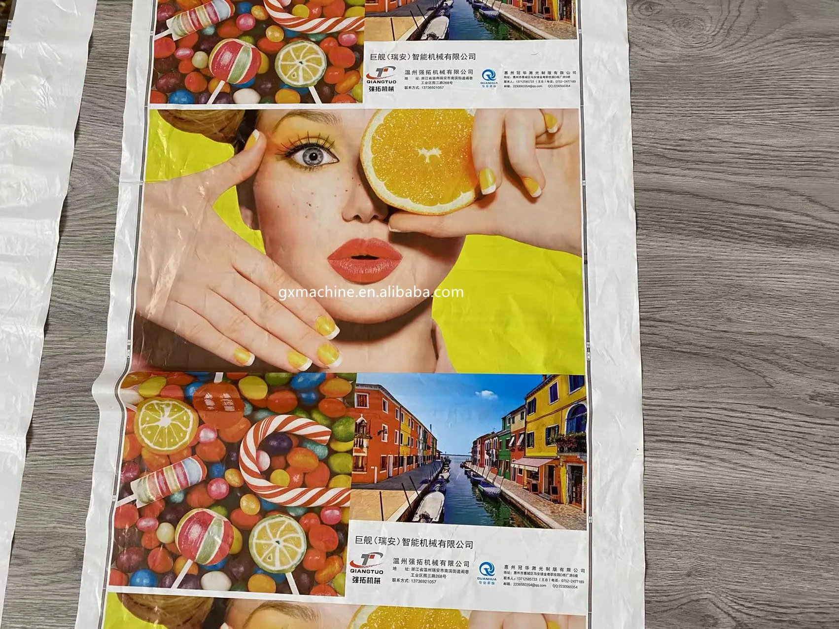 QIANGUO Economical central drum flexo printing machine for paper cup/CI flexo printing machine