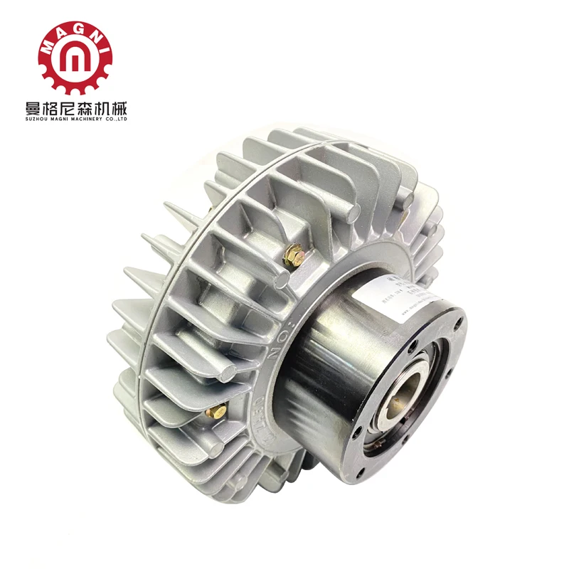 MAGNI 24V Industrial Magnetic Powder Clutch For Tension Control