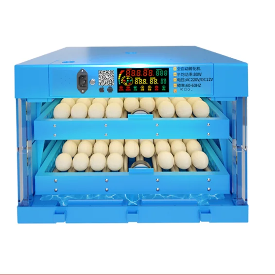 Fully Automatic Mini Home Incubator Mini Smart Incubator