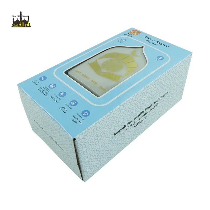 islamic coran ramadan gift Small Mp3 Player holy Quran holder muslim mp3 songs holy speaker quran