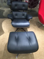 Emas classic chair and footstool for home office