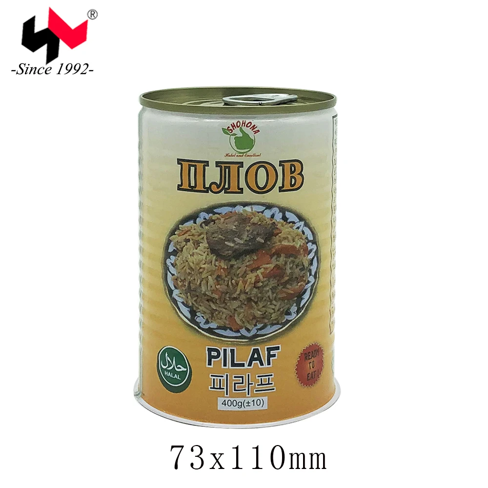 2025 New coming metal food tin can 3 piece metal can for food packing