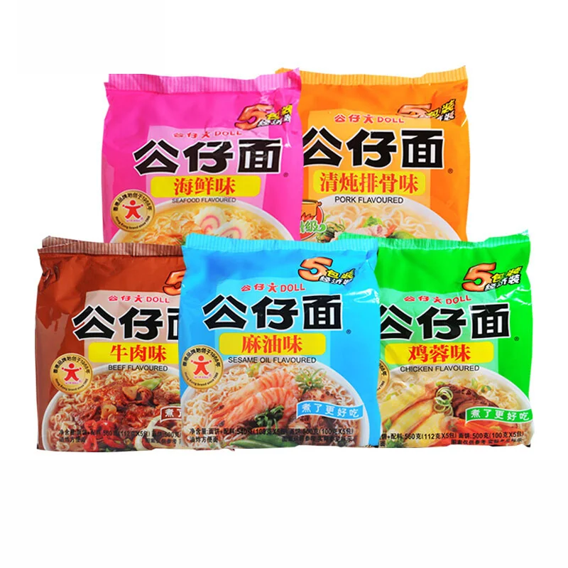 Wholesale Food Organic Instant Noodles Ramen Noodle Whole Box Of Seafood Instant Noodles