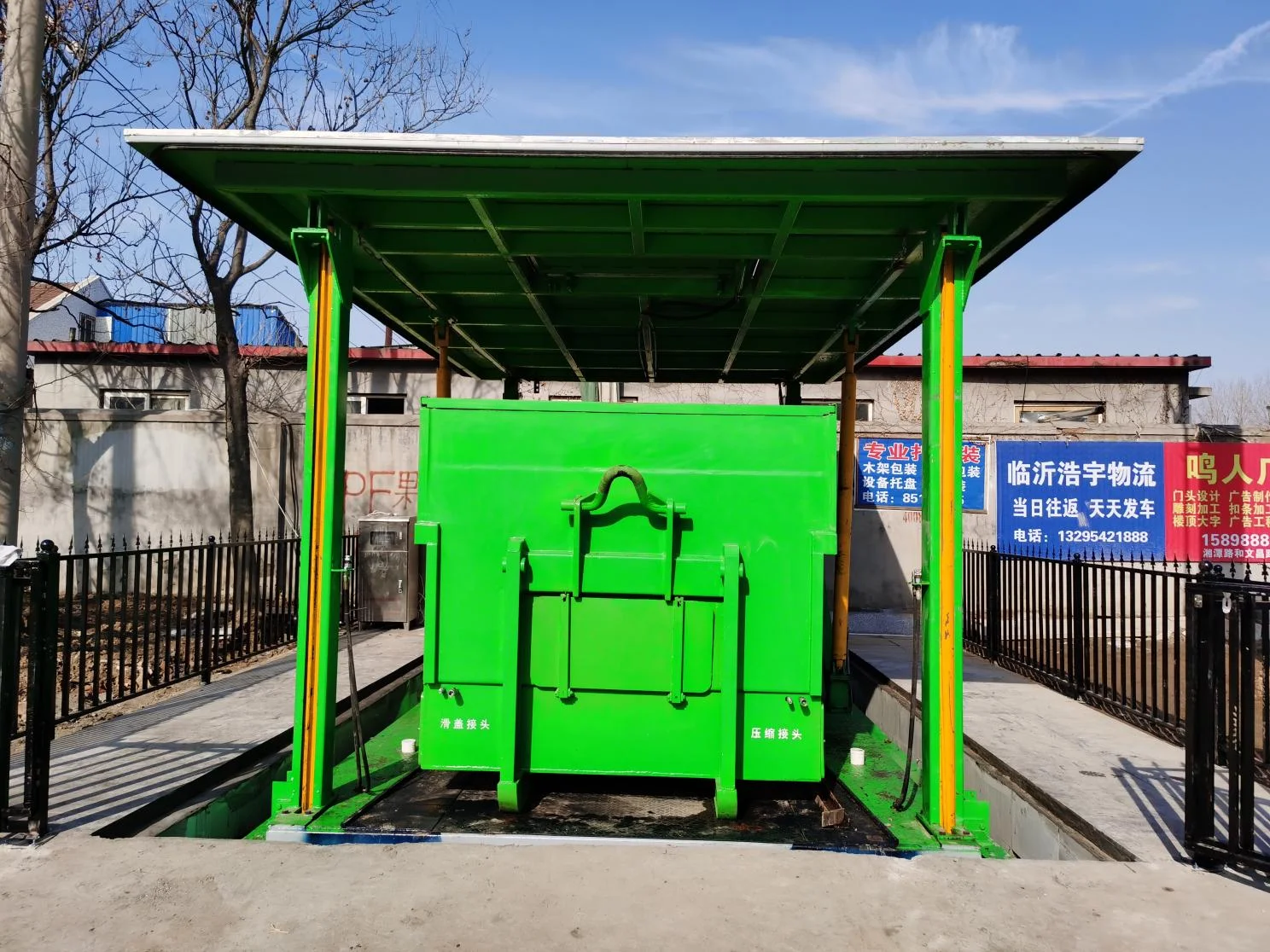 Manufactory wholesale Underground garbage compactor bin with ground sorting outlet