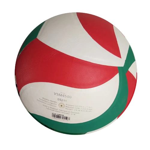 Лидер продаж, мяч для волейбола Pallavolo Aolilai 4500 с логотипом на заказ для тренировок