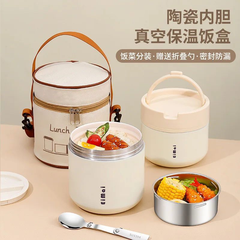 304 Stainless Steel Lunch Box 12 Hours Long Vacuum Thermal Bento Box Barrels Multi-Layer Home Office Worker Large Capacity Bowl