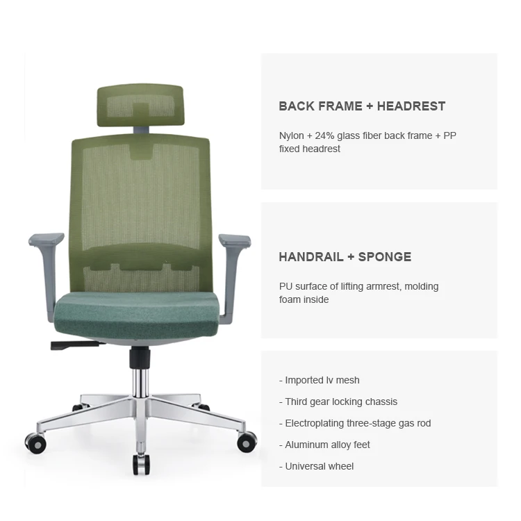 2021 Most Popular 350 Aluminum Alloy High Gold Feet Luxury Executive Swivel Mesh Office Chair