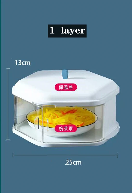 Keep Food Warm for flies and dustproof double-door household multi-layer cover