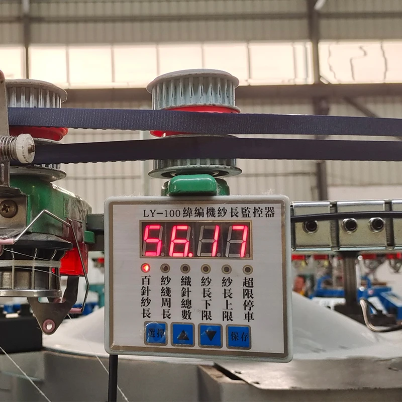 16inch Double Jersey machine circolari per maglieria Rib Can Knit Thermal Fabric