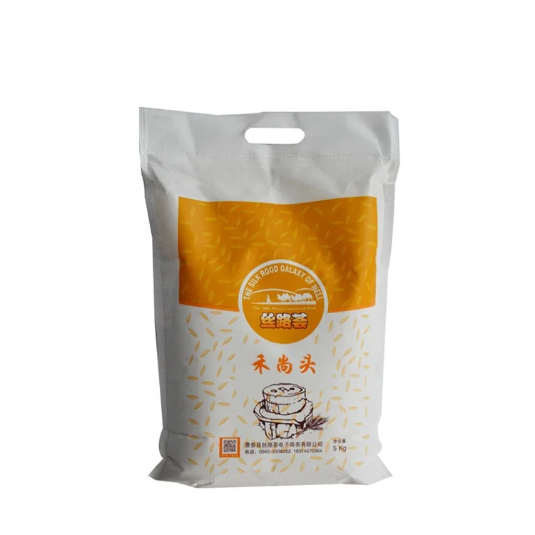 
2.5KG Heshangtou Wheat Flour Baking Flour For Making Noodles Dumplings And Steamed Bread 