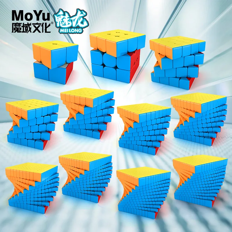 XR MOYU MEILONG  Educational Toys Speed Cubes 3d Magic Cube From Dino Cube To The tenth