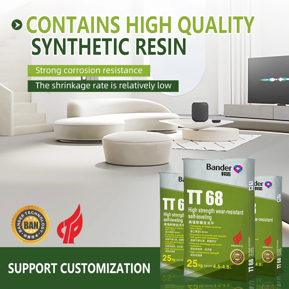 Floor Self Leveling Cement Compound For Epoxy Resin