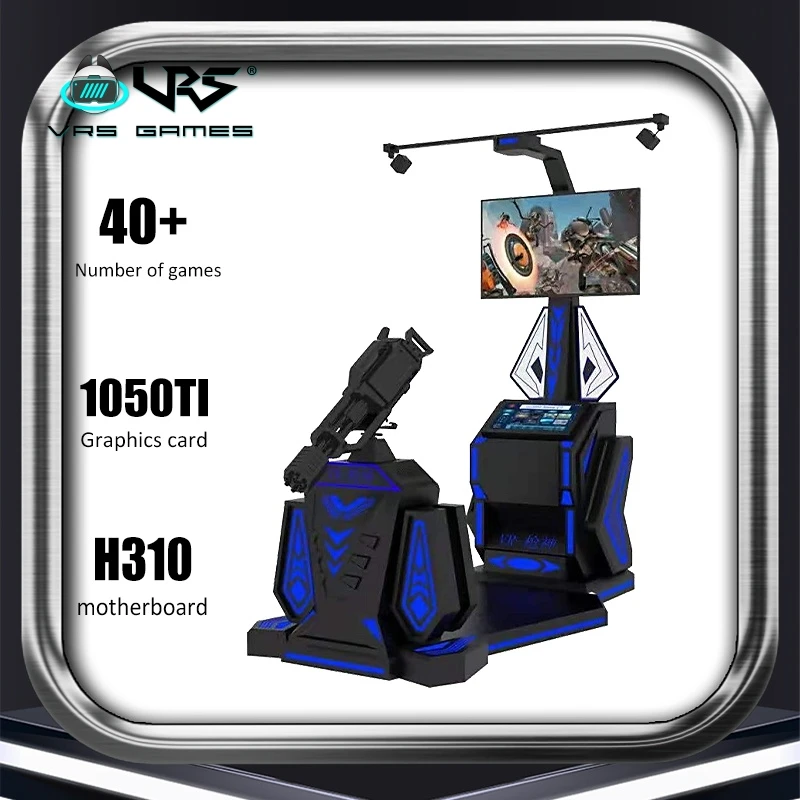 VRS Gatling 9D стрельба VR Fighting симулятор виртуальной реальности заводская цена