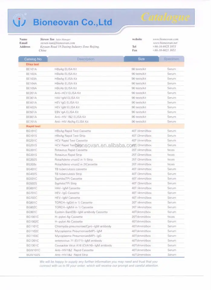 Hot sale troponin /cTn I rapid test kit Chemical test reagent for lab