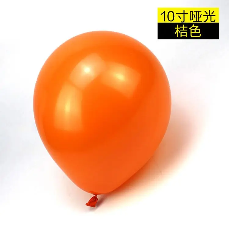 100Pcs birthday balloons 10inch 2.2g Latex Helium balloon Thickening Pearl party balloon Party Ball kid child toy wedding ballon