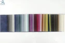 korea velvet fabric for chairs